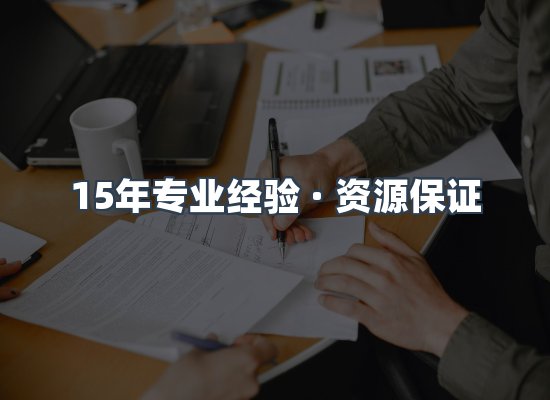 电子书资源展示